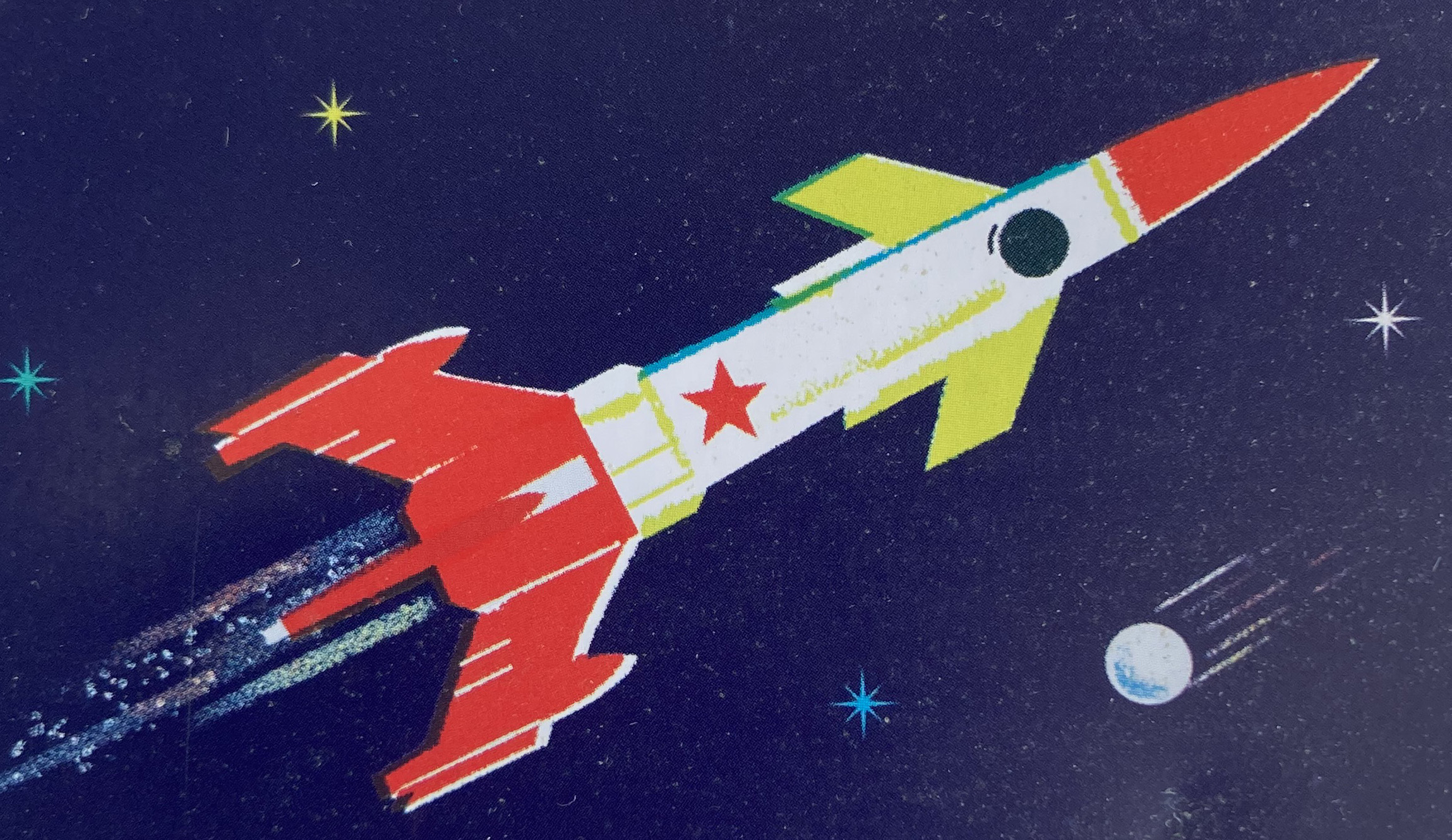 MT_PLASTERSROCKET